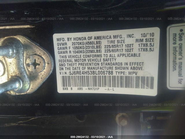 Photo 8 VIN: 5J6RE4H53BL006788 - HONDA CR-V 