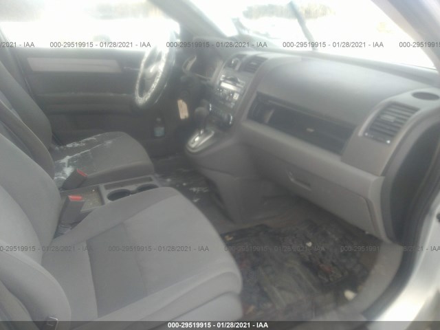 Photo 4 VIN: 5J6RE4H53BL032629 - HONDA CR-V 