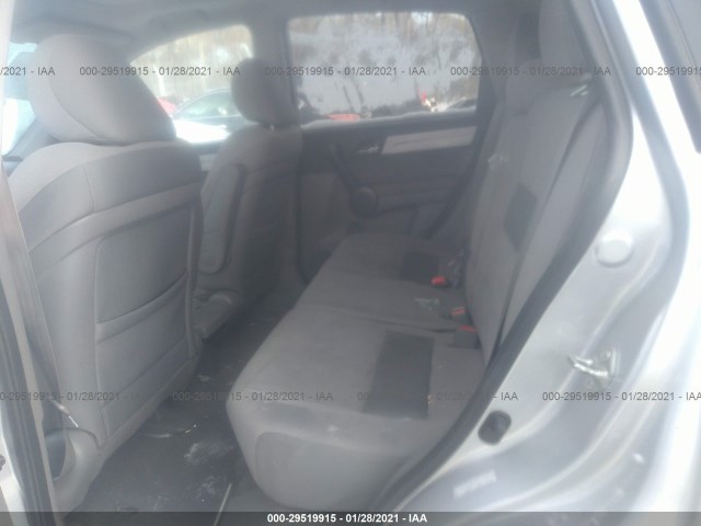 Photo 7 VIN: 5J6RE4H53BL032629 - HONDA CR-V 