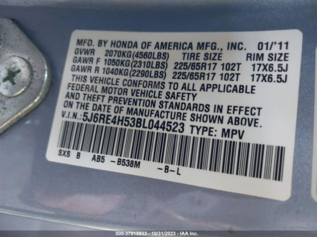 Photo 8 VIN: 5J6RE4H53BL044523 - HONDA CR-V 