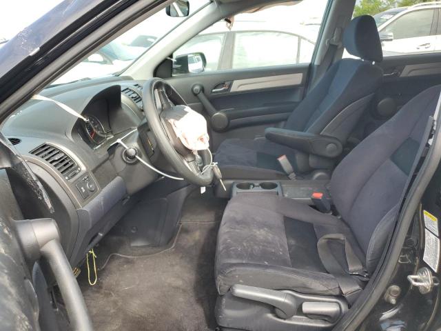 Photo 6 VIN: 5J6RE4H53BL045025 - HONDA CRV 