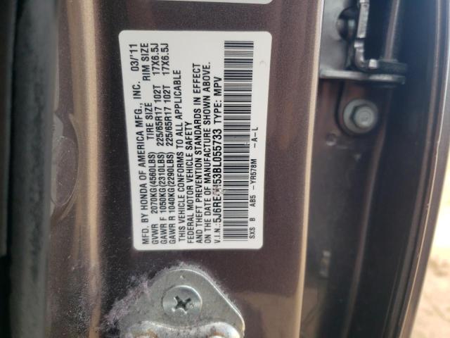 Photo 11 VIN: 5J6RE4H53BL055733 - HONDA CR-V EX 