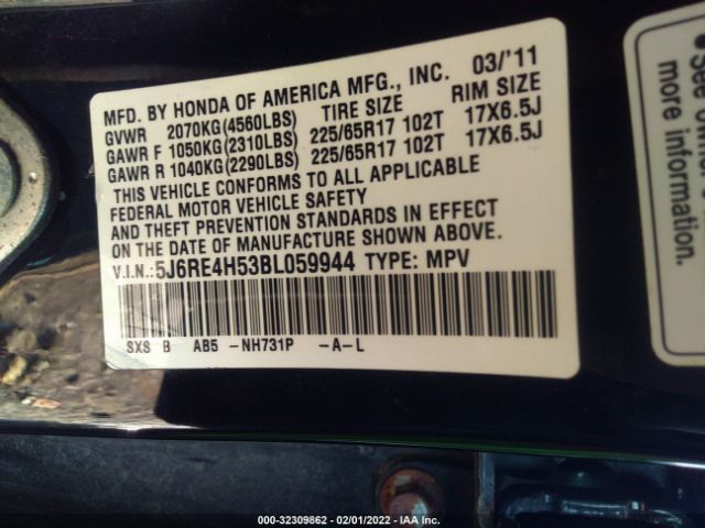 Photo 8 VIN: 5J6RE4H53BL059944 - HONDA CR-V 