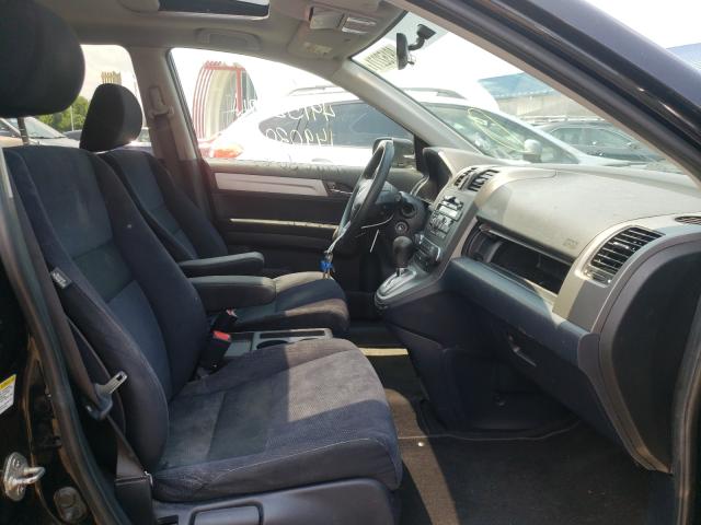 Photo 4 VIN: 5J6RE4H53BL080308 - HONDA CR-V EX 