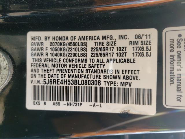 Photo 9 VIN: 5J6RE4H53BL080308 - HONDA CR-V EX 