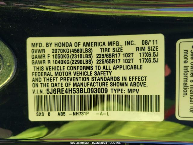 Photo 8 VIN: 5J6RE4H53BL093009 - HONDA CR-V 