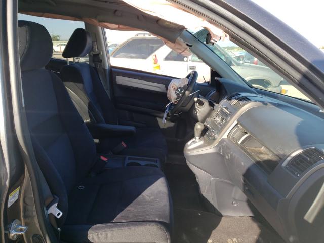 Photo 4 VIN: 5J6RE4H53BL104963 - HONDA CR-V EX 