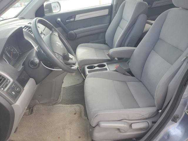 Photo 6 VIN: 5J6RE4H53BL113548 - HONDA CR-V 