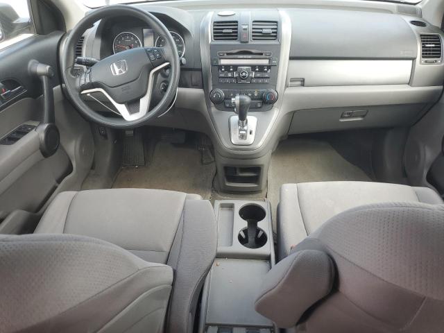 Photo 7 VIN: 5J6RE4H53BL113548 - HONDA CR-V 