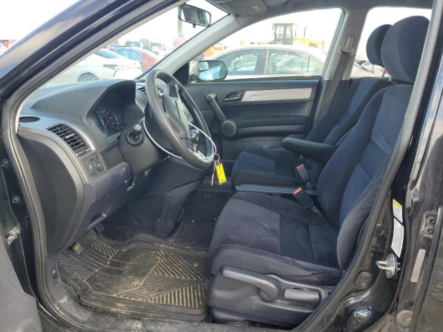 Photo 6 VIN: 5J6RE4H54AL000089 - HONDA CR-V EX 