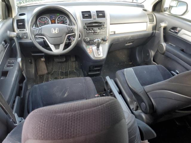 Photo 7 VIN: 5J6RE4H54AL000089 - HONDA CR-V EX 