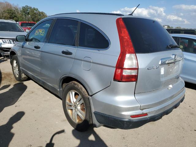 Photo 1 VIN: 5J6RE4H54AL003266 - HONDA CR-V EX 