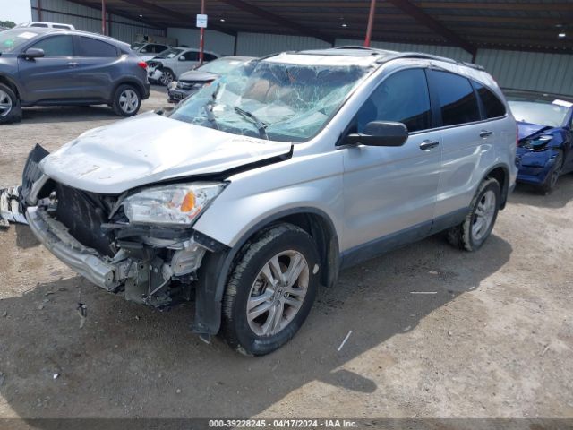 Photo 1 VIN: 5J6RE4H54AL012064 - HONDA CR-V 