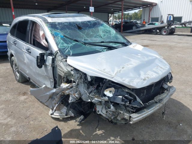 Photo 5 VIN: 5J6RE4H54AL012064 - HONDA CR-V 