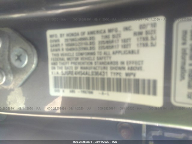 Photo 8 VIN: 5J6RE4H54AL036431 - HONDA CR-V 