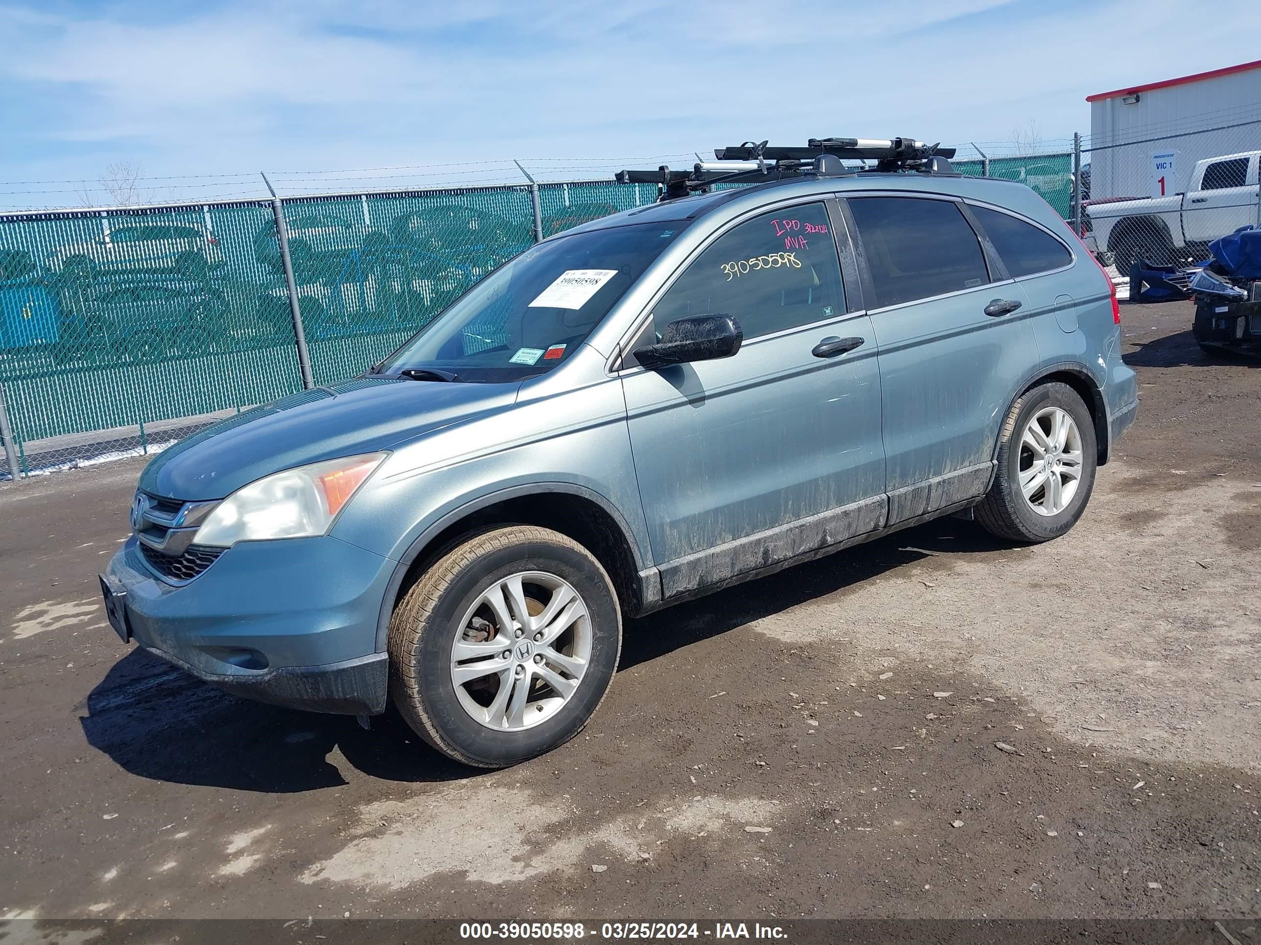 Photo 1 VIN: 5J6RE4H54AL040639 - HONDA CR-V 