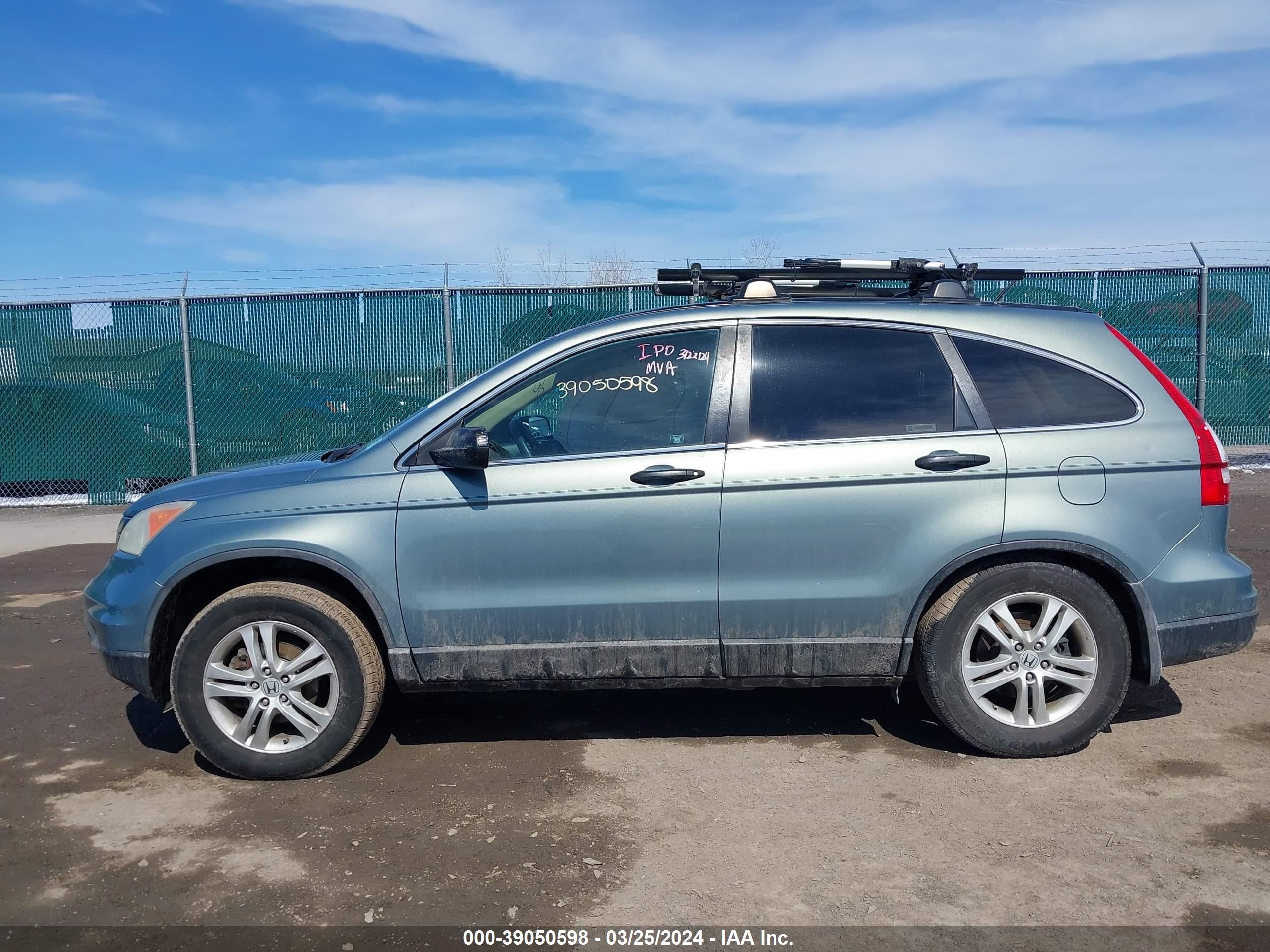 Photo 13 VIN: 5J6RE4H54AL040639 - HONDA CR-V 