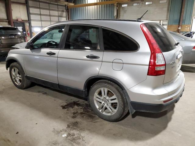 Photo 1 VIN: 5J6RE4H54AL075567 - HONDA CR-V EX 