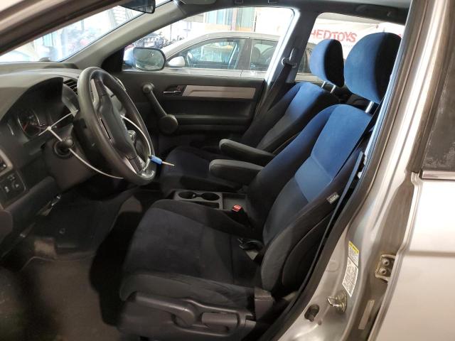 Photo 6 VIN: 5J6RE4H54AL075567 - HONDA CR-V EX 