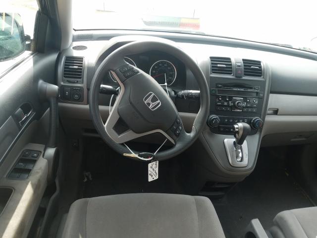 Photo 8 VIN: 5J6RE4H54AL082986 - HONDA CR-V EX 