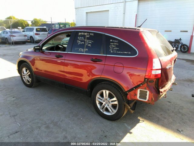 Photo 2 VIN: 5J6RE4H54AL091834 - HONDA CR-V 