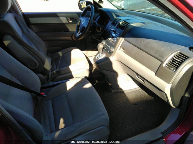 Photo 4 VIN: 5J6RE4H54AL091834 - HONDA CR-V 