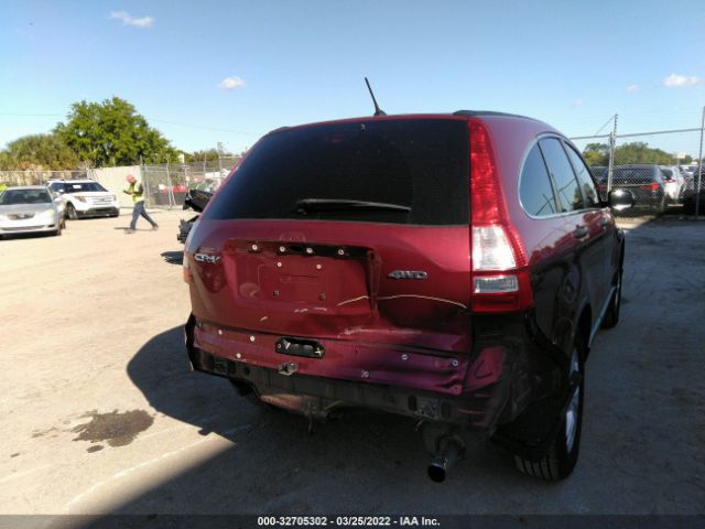 Photo 5 VIN: 5J6RE4H54AL091834 - HONDA CR-V 