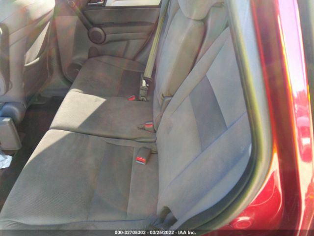 Photo 7 VIN: 5J6RE4H54AL091834 - HONDA CR-V 