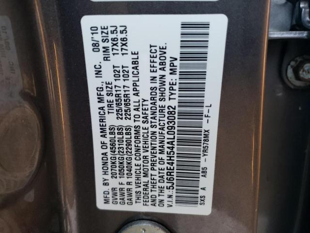 Photo 12 VIN: 5J6RE4H54AL093082 - HONDA CR-V EX 