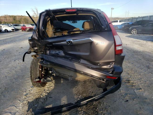 Photo 5 VIN: 5J6RE4H54AL093082 - HONDA CR-V EX 