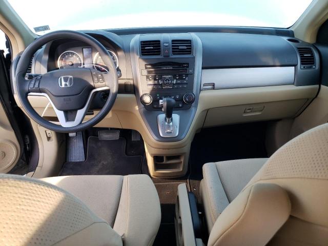 Photo 7 VIN: 5J6RE4H54AL093082 - HONDA CR-V EX 