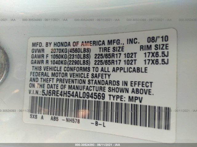 Photo 8 VIN: 5J6RE4H54AL094569 - HONDA CR-V 