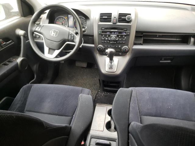 Photo 7 VIN: 5J6RE4H54AL800746 - HONDA CRV 