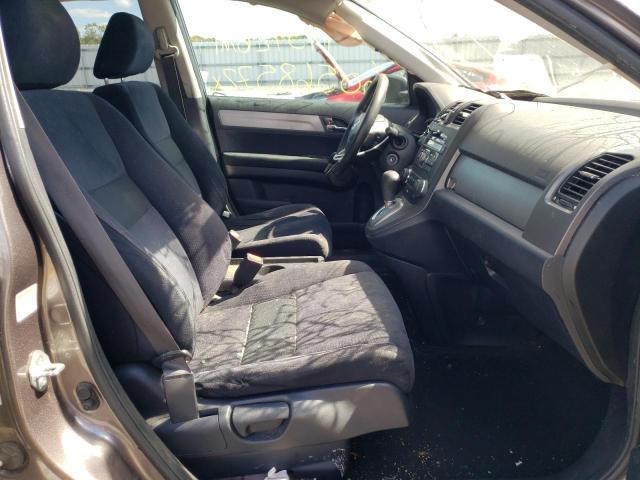 Photo 4 VIN: 5J6RE4H54BL002507 - HONDA CRV EX 