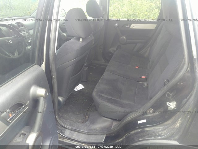 Photo 7 VIN: 5J6RE4H54BL005004 - HONDA CR-V 