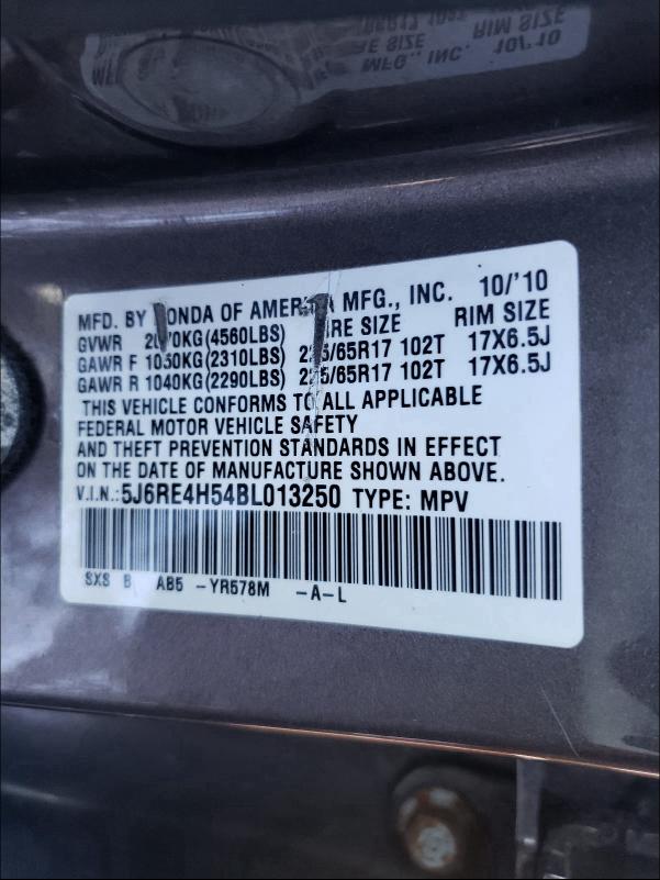 Photo 9 VIN: 5J6RE4H54BL013250 - HONDA CR-V EX 