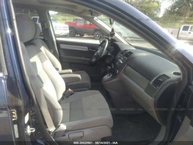 Photo 4 VIN: 5J6RE4H54BL021011 - HONDA CR-V 