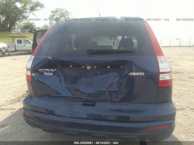 Photo 5 VIN: 5J6RE4H54BL021011 - HONDA CR-V 