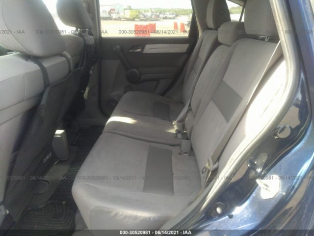 Photo 7 VIN: 5J6RE4H54BL021011 - HONDA CR-V 