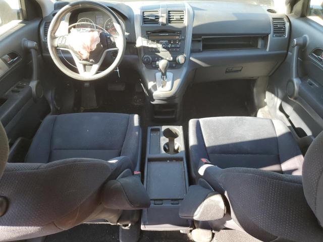 Photo 7 VIN: 5J6RE4H54BL049147 - HONDA CRV 