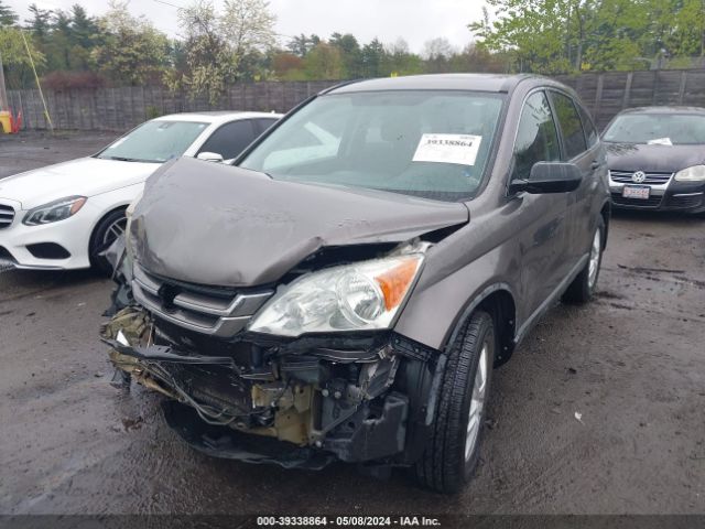 Photo 1 VIN: 5J6RE4H54BL055773 - HONDA CR-V 