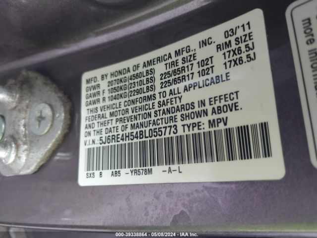 Photo 8 VIN: 5J6RE4H54BL055773 - HONDA CR-V 