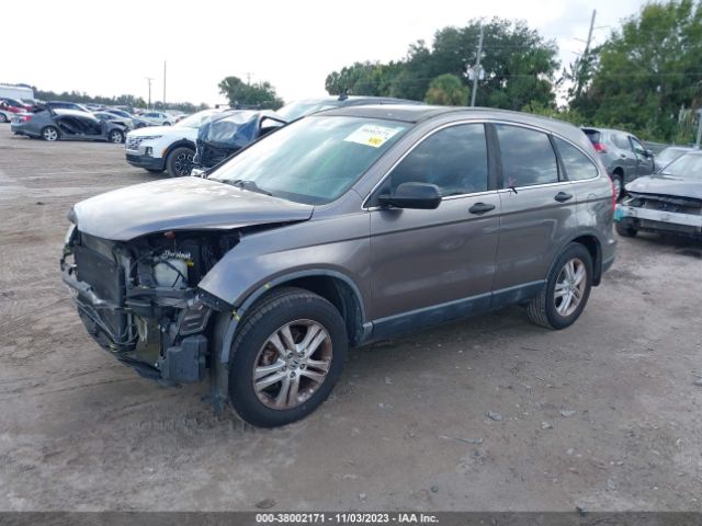 Photo 1 VIN: 5J6RE4H54BL076834 - HONDA CR-V 