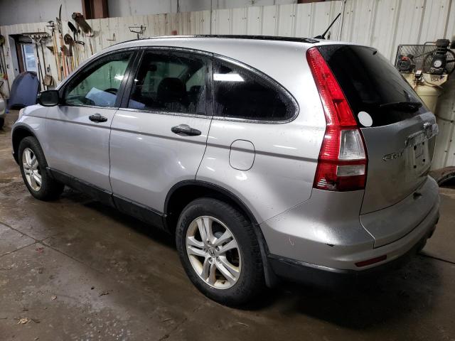 Photo 1 VIN: 5J6RE4H54BL094511 - HONDA CR-V EX 