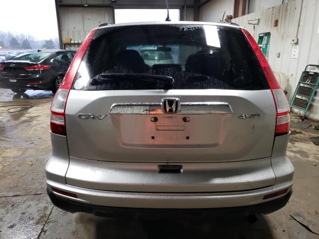 Photo 5 VIN: 5J6RE4H54BL094511 - HONDA CR-V EX 