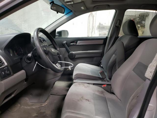 Photo 6 VIN: 5J6RE4H54BL094511 - HONDA CR-V EX 