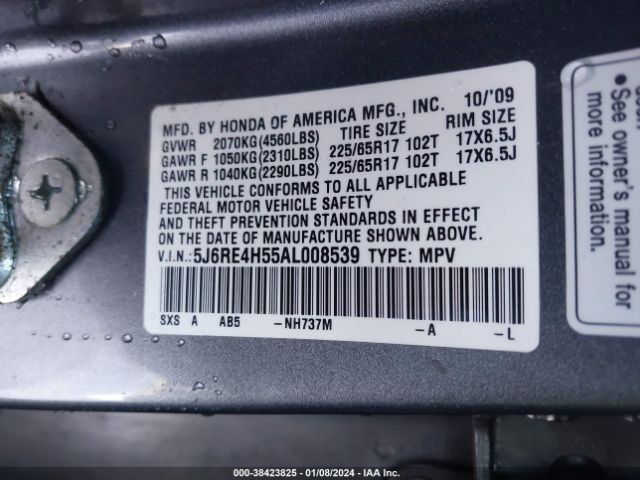 Photo 8 VIN: 5J6RE4H55AL008539 - HONDA CR-V 