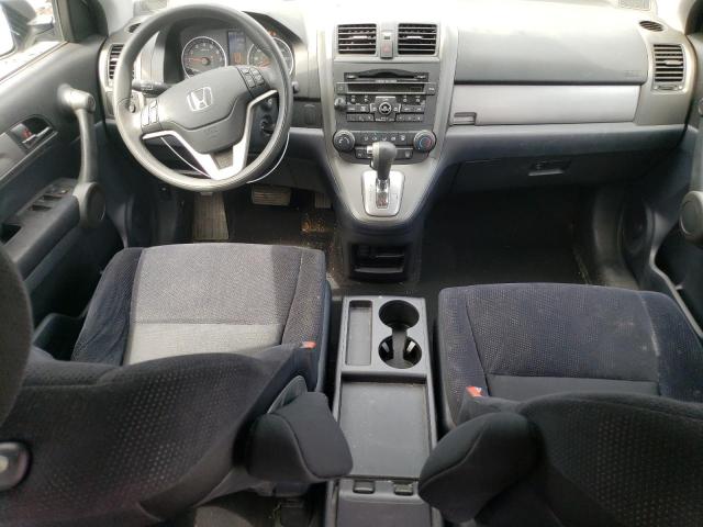 Photo 7 VIN: 5J6RE4H55AL008606 - HONDA CRV 