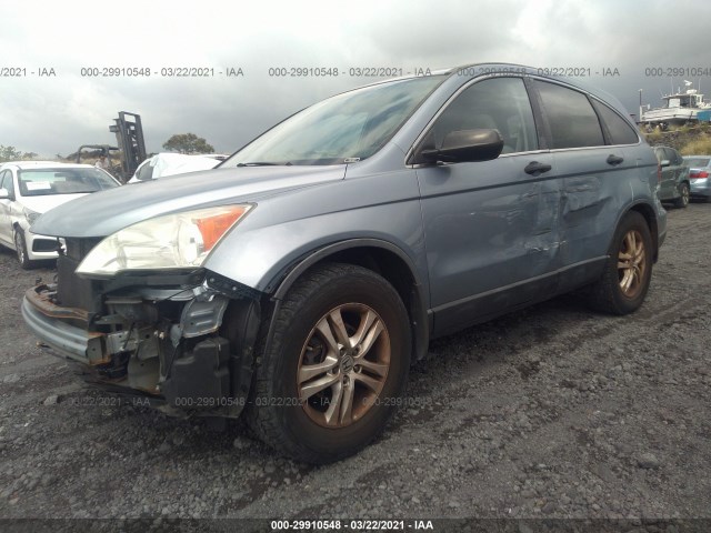 Photo 1 VIN: 5J6RE4H55AL014843 - HONDA CR-V 