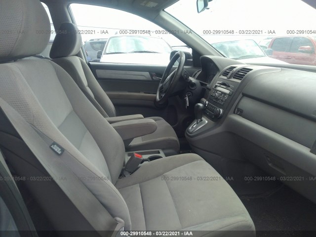 Photo 4 VIN: 5J6RE4H55AL014843 - HONDA CR-V 